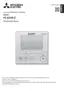 Preview: Instruction Book
