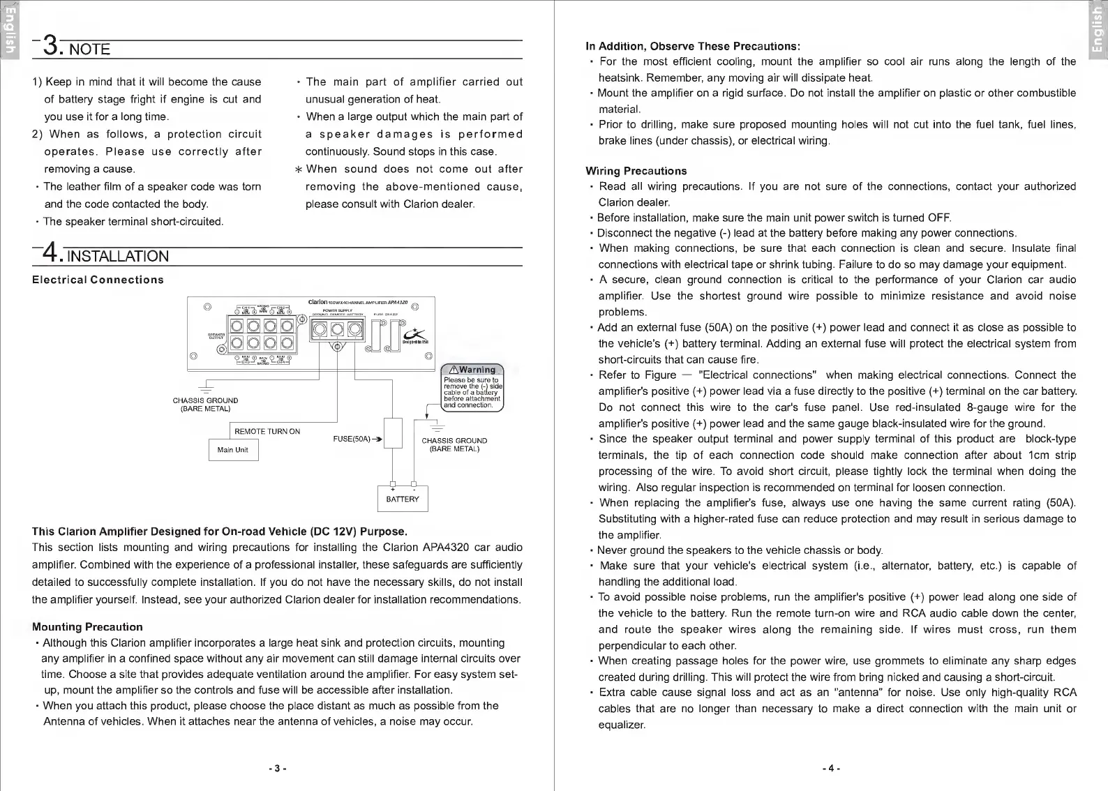 Page #3 background image