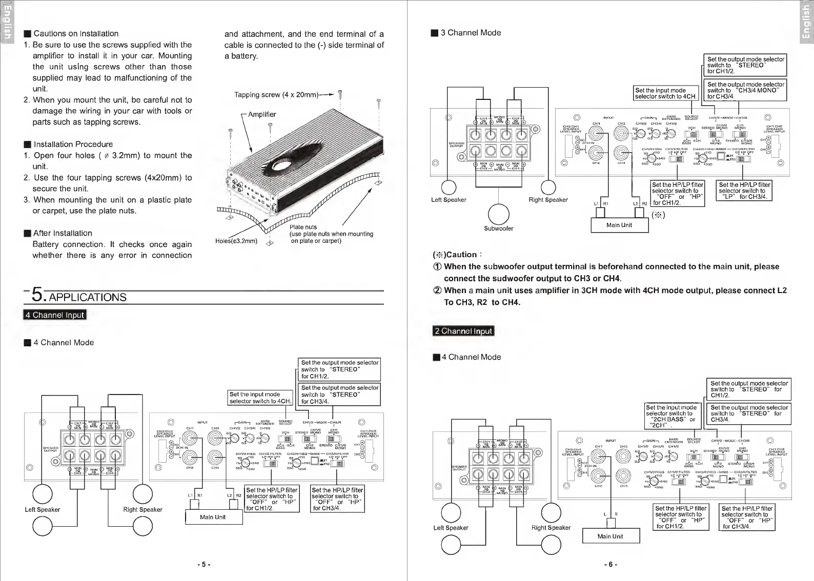 Page #4 background image