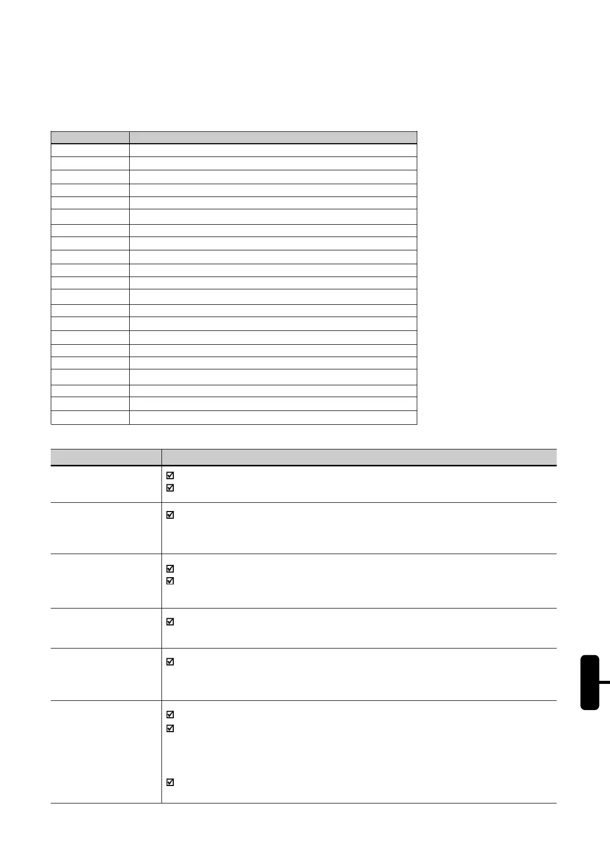 Page #21 background image