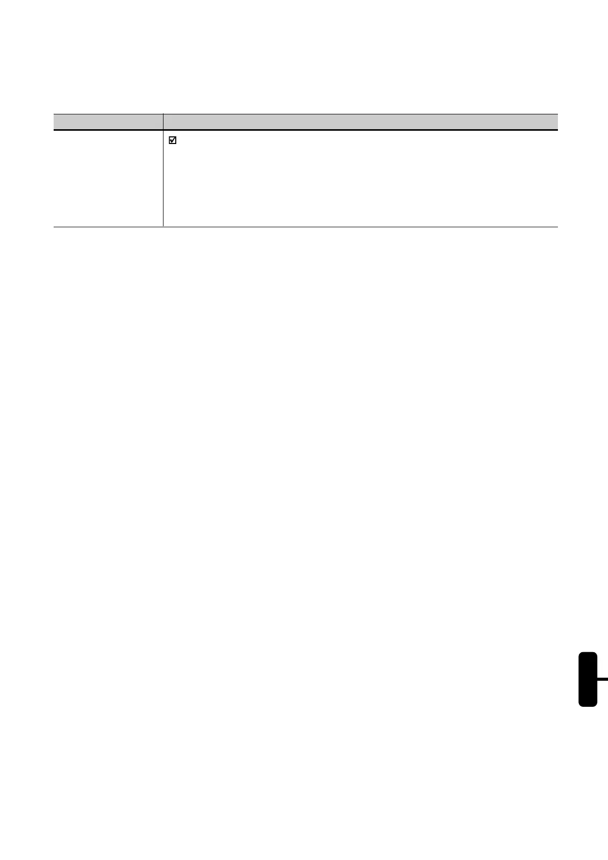 Page #27 background image