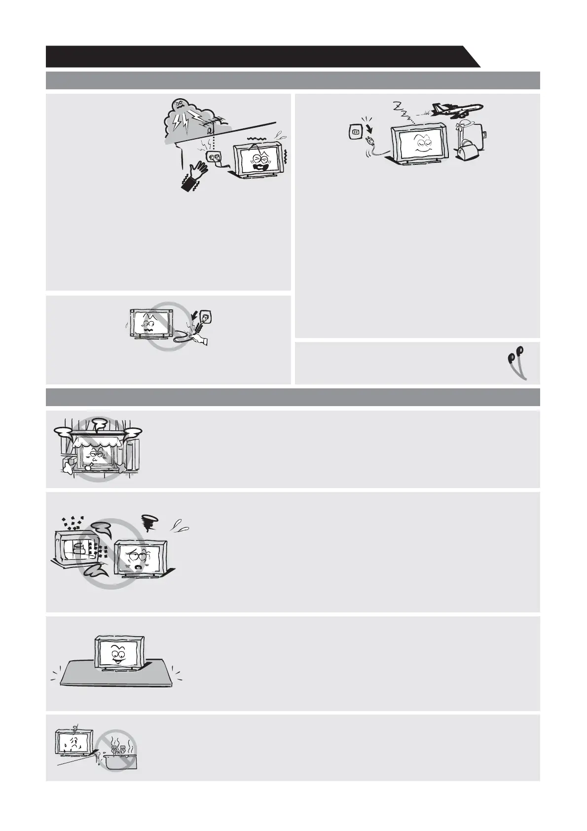 Page #54 background image