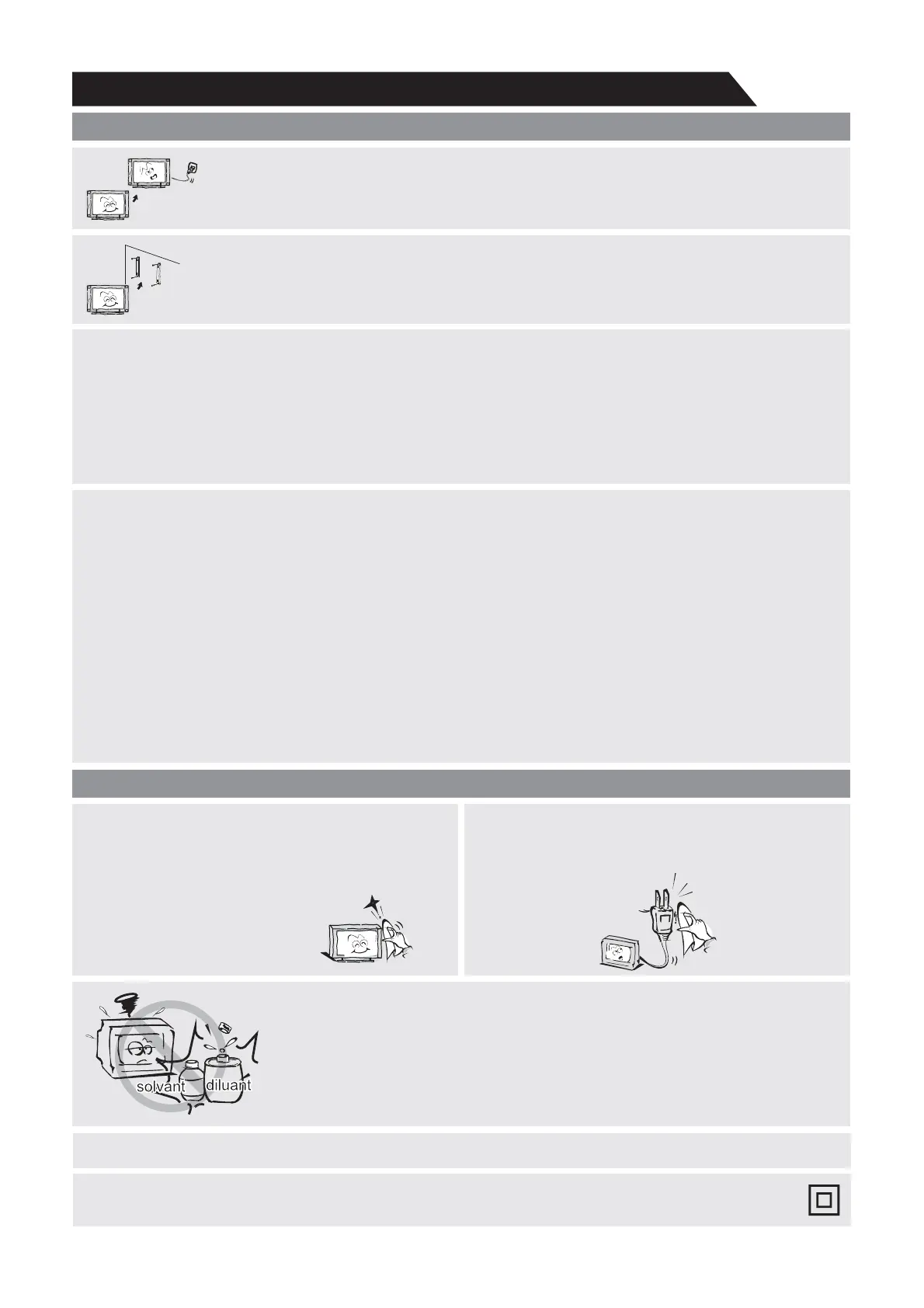 Page #55 background image