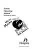 Preview: Operating Manual