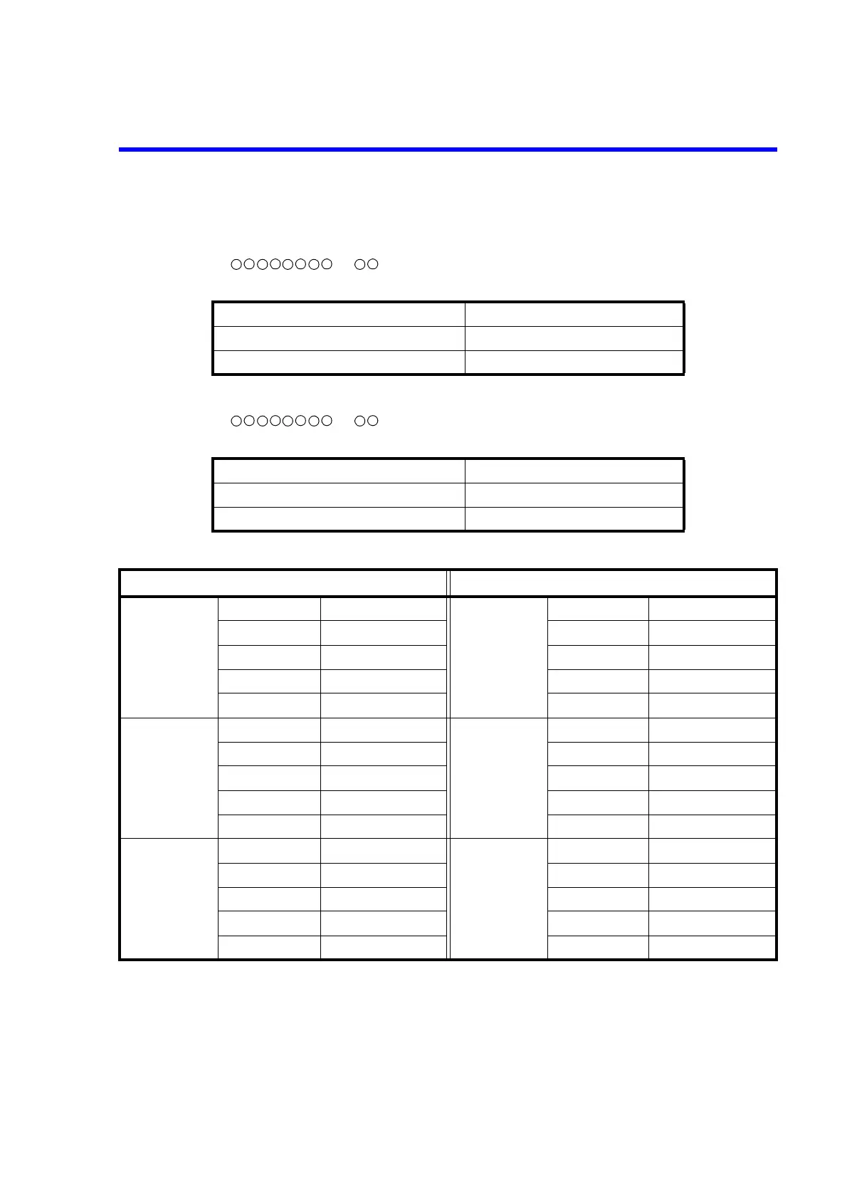 Page #119 background image