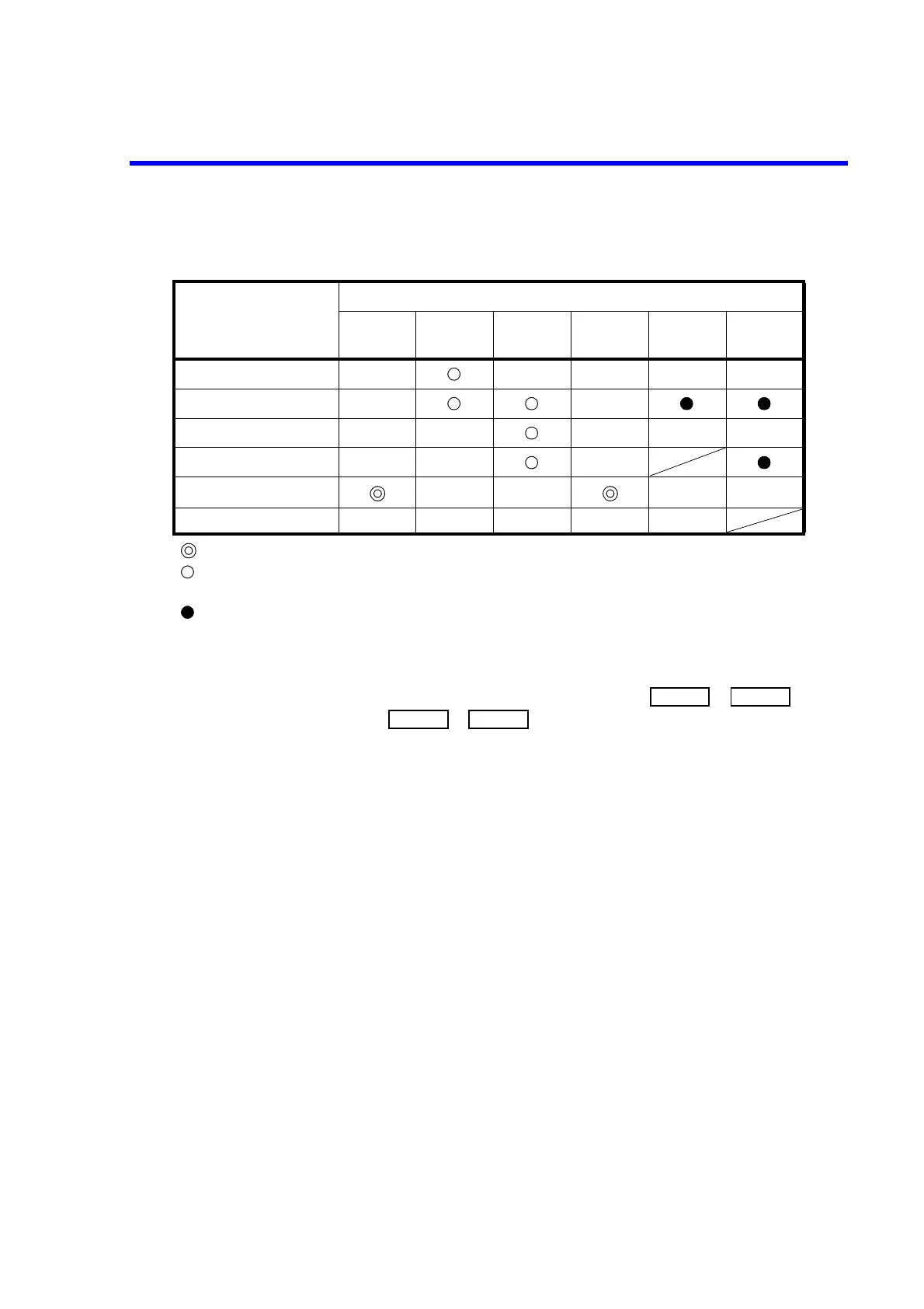 Page #82 background image