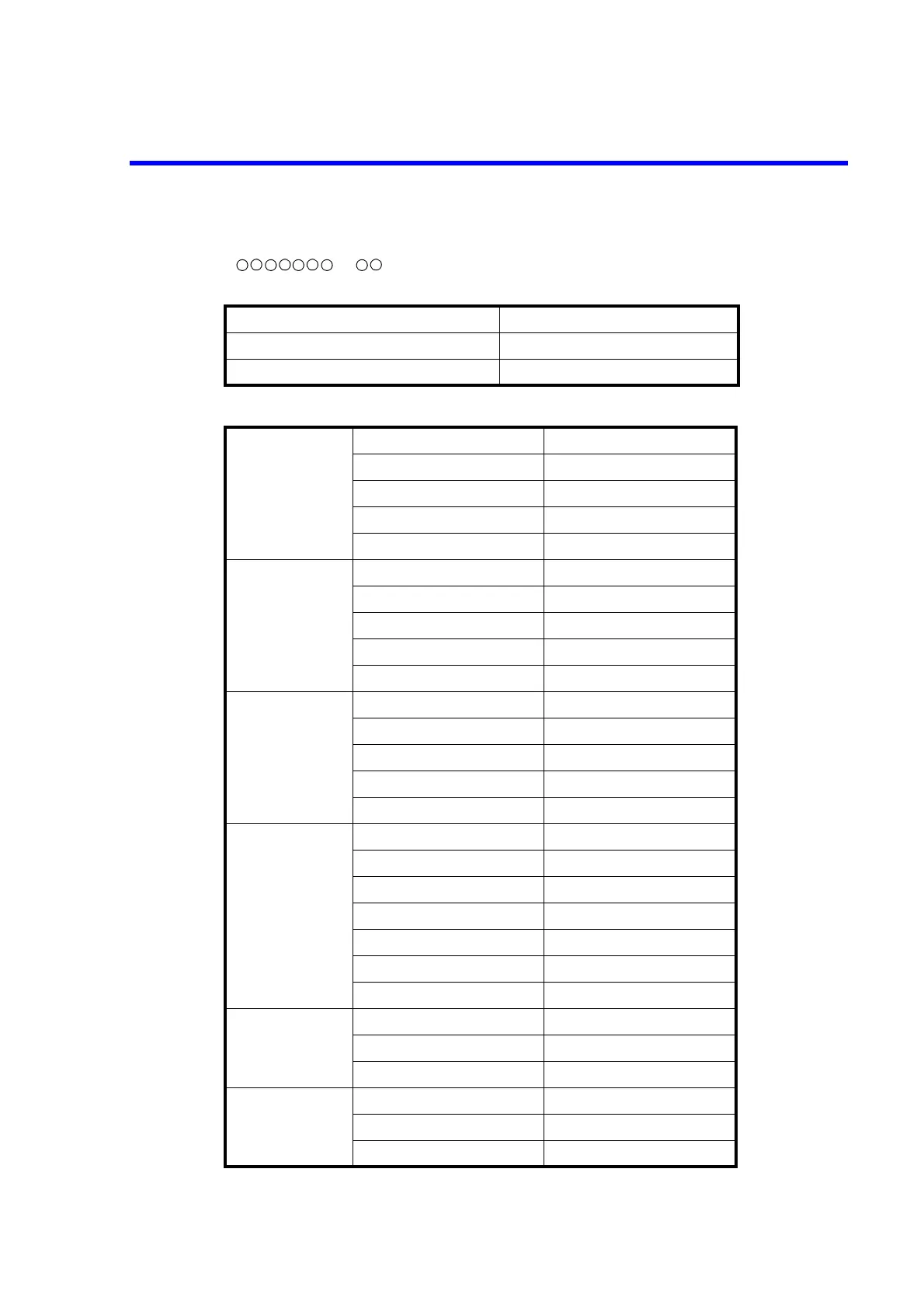 Page #106 background image