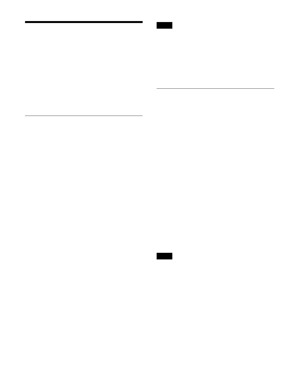 Page #300 background image