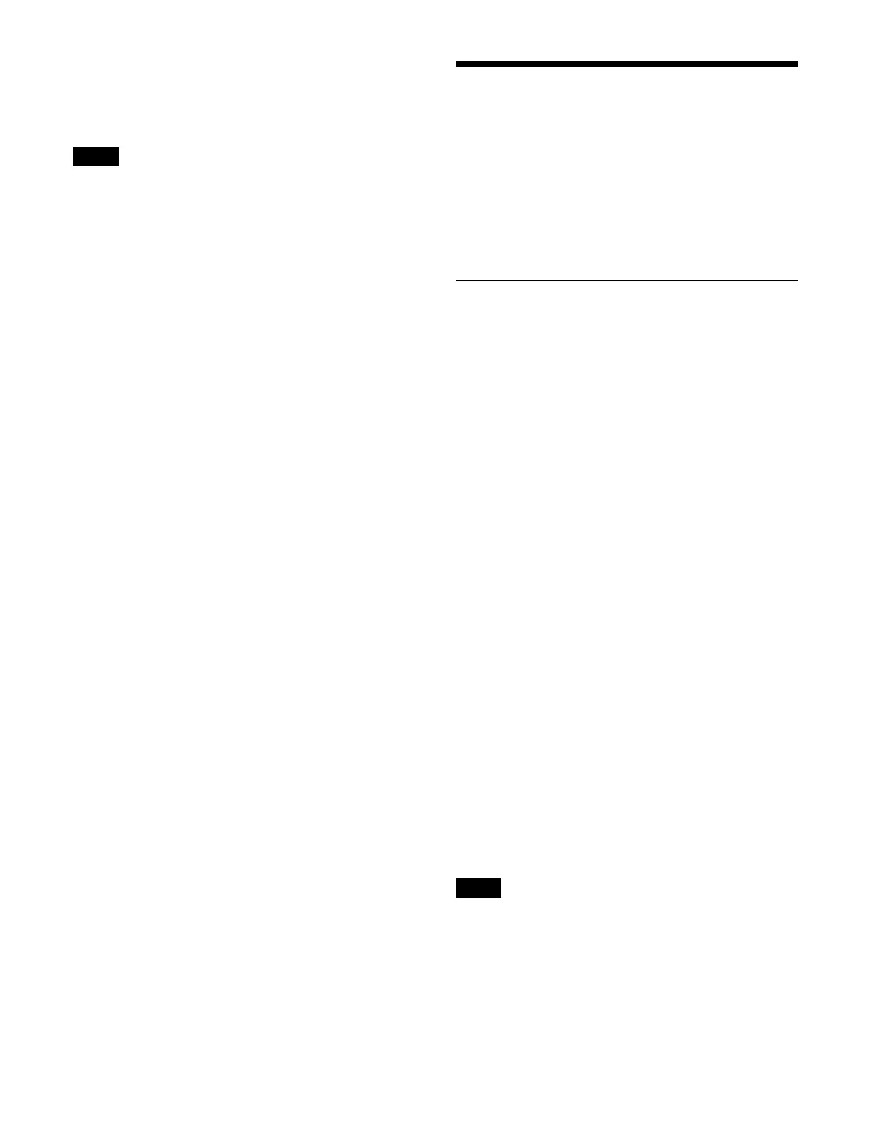Page #83 background image