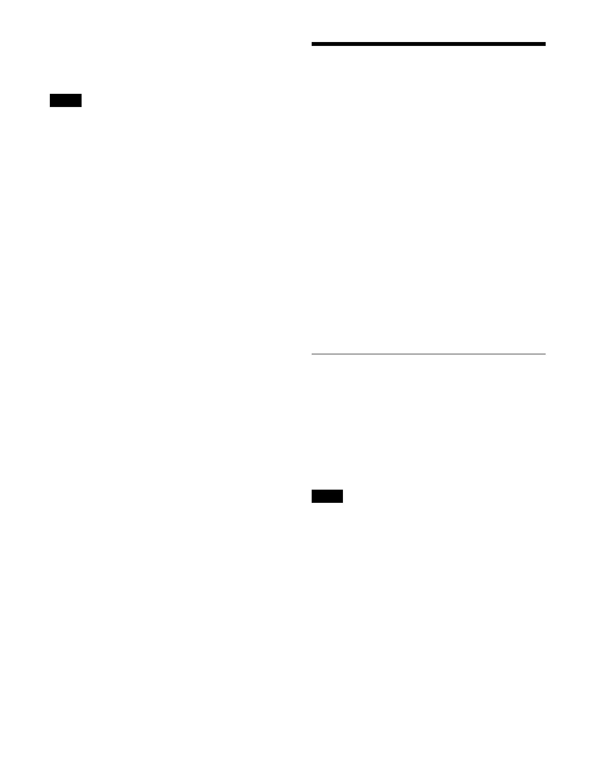 Page #227 background image