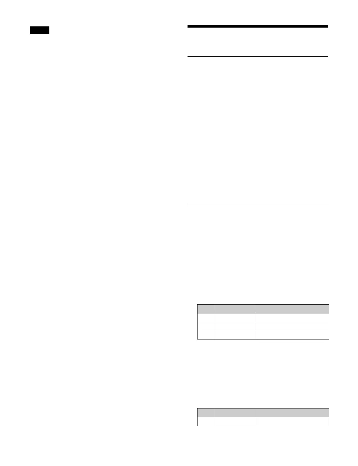 Page #245 background image