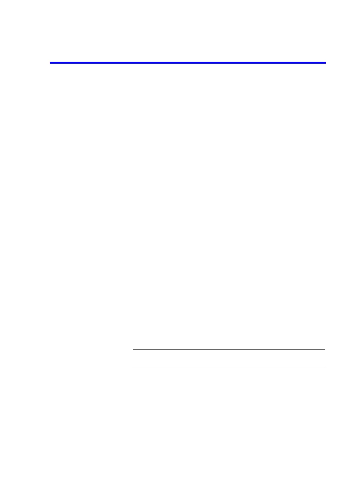 Page #237 background image