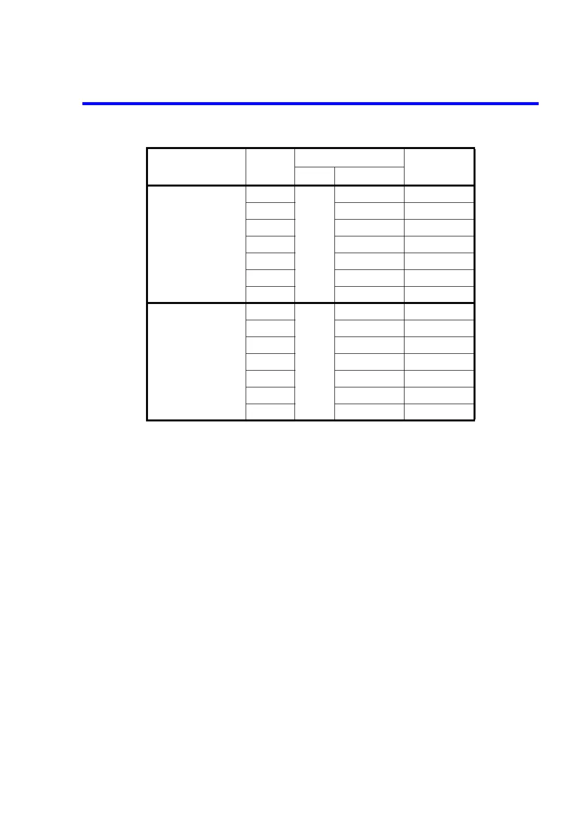 Page #245 background image