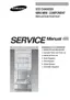 Preview: Service Manual