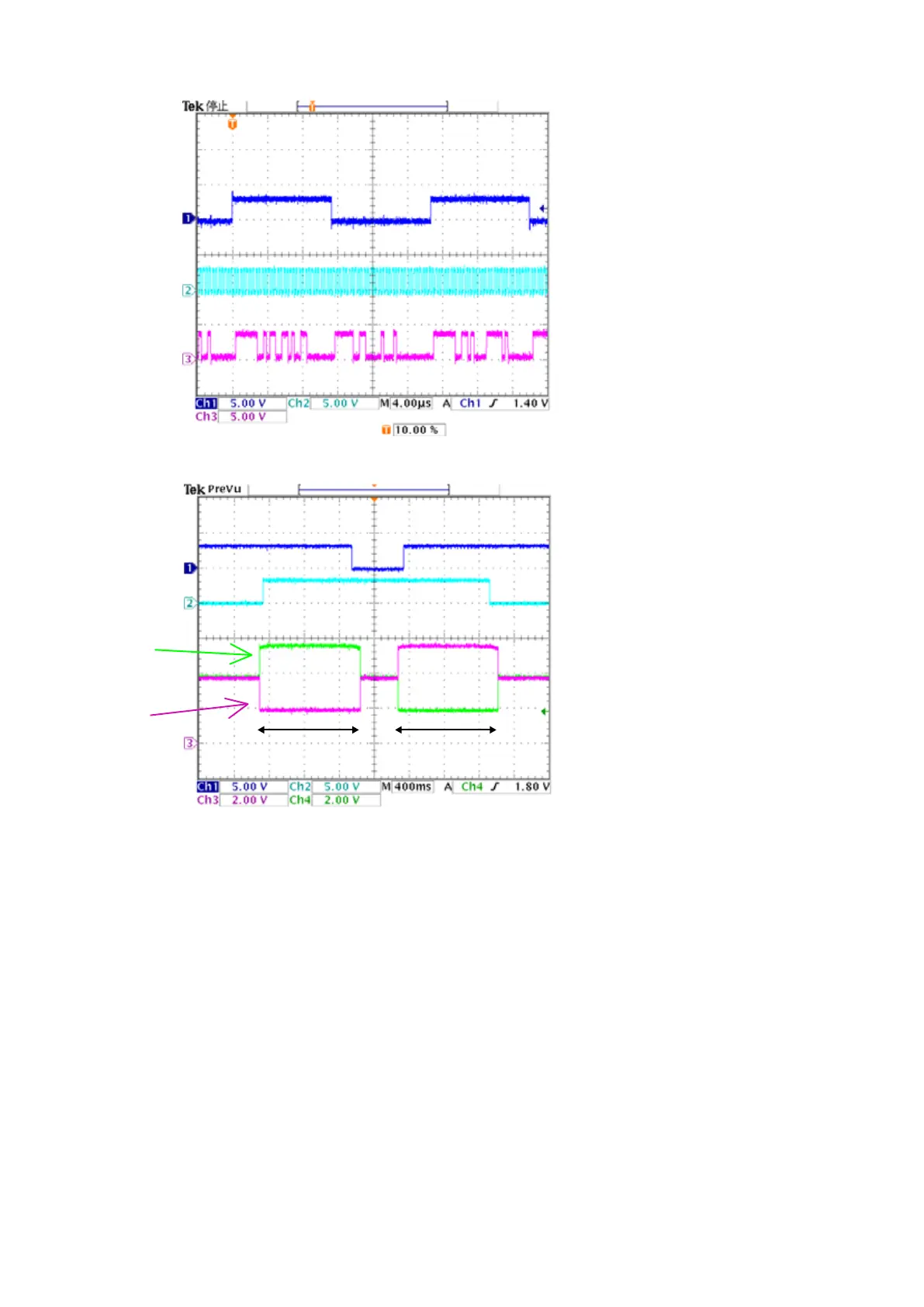 Page #54 background image