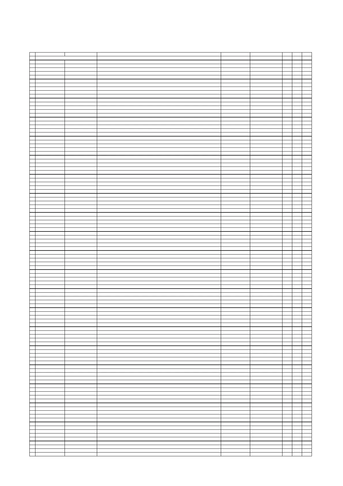 Page #98 background image