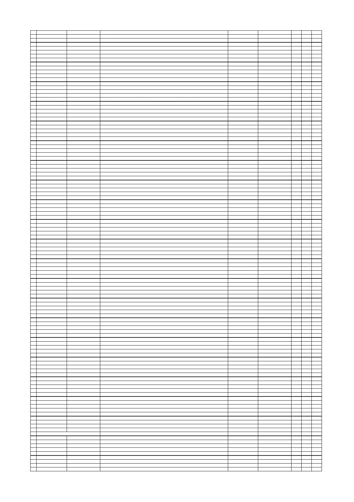 Page #100 background image