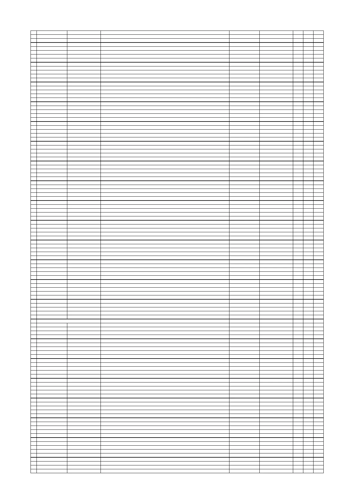 Page #103 background image