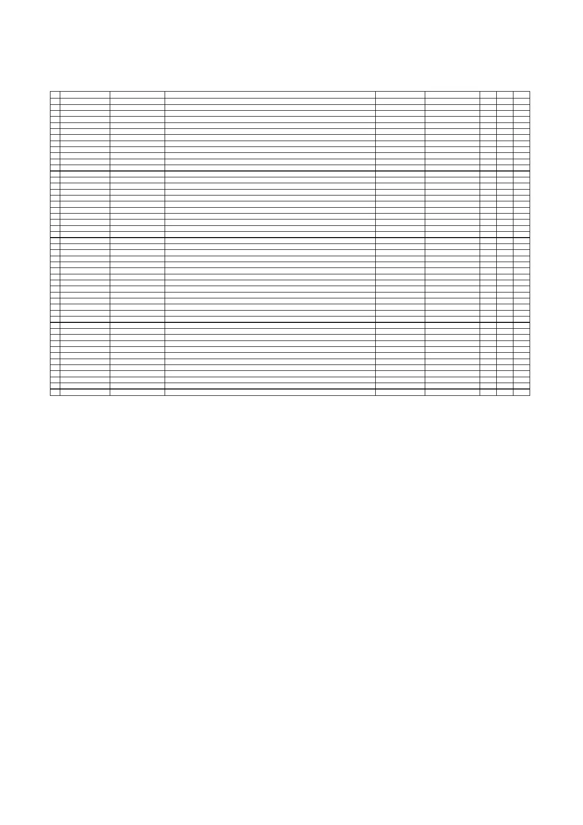 Page #107 background image