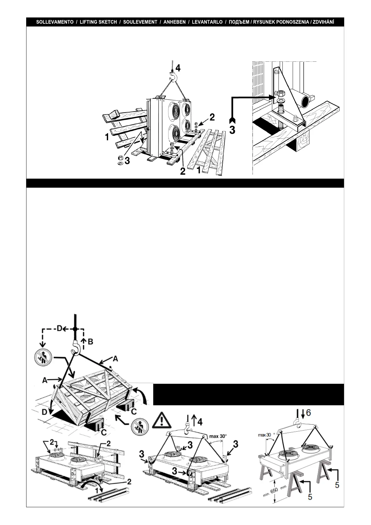 Page #6 background image