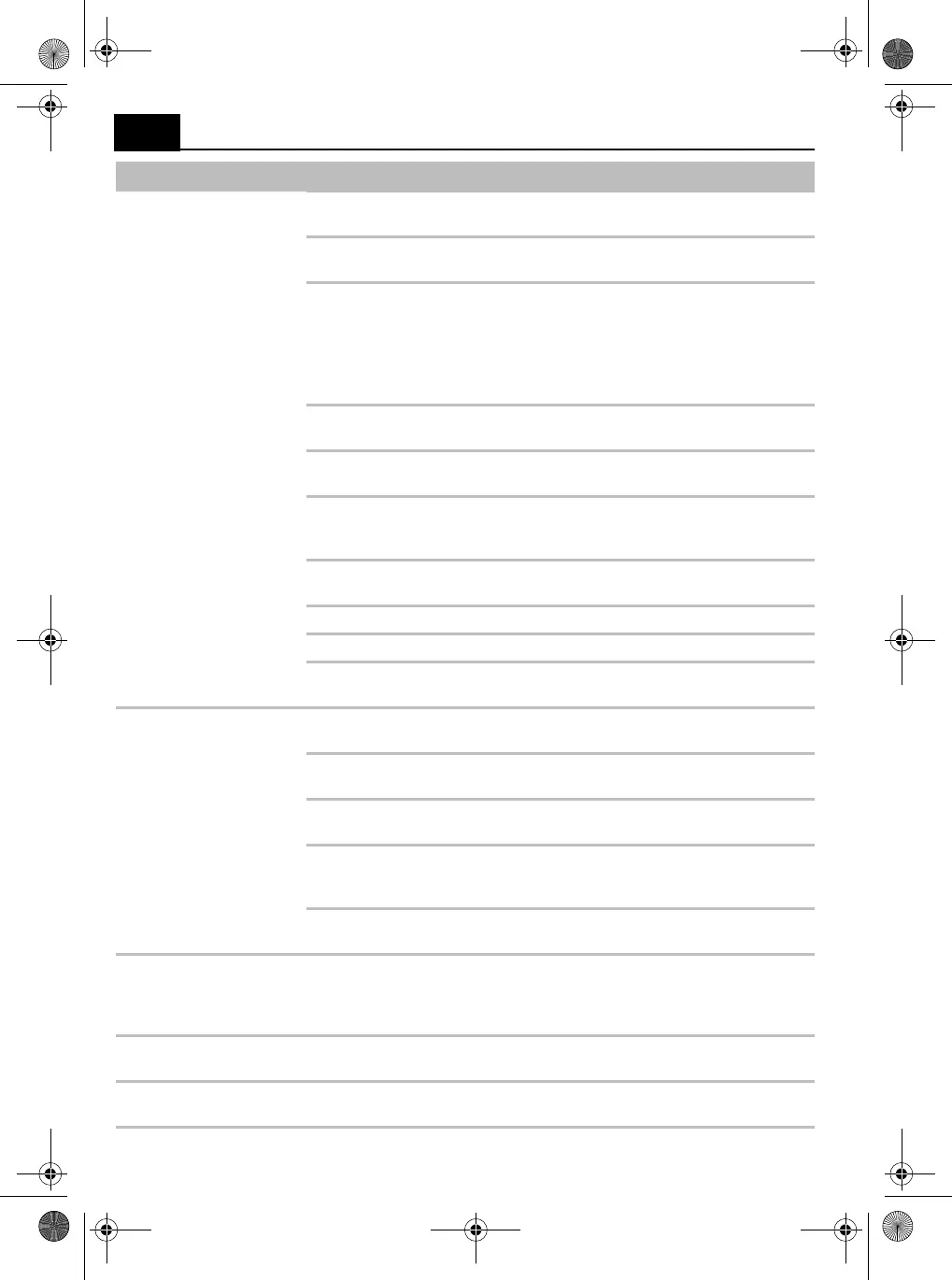 Page #276 background image