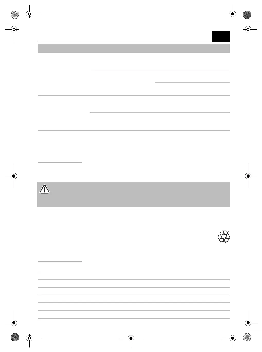 Page #307 background image