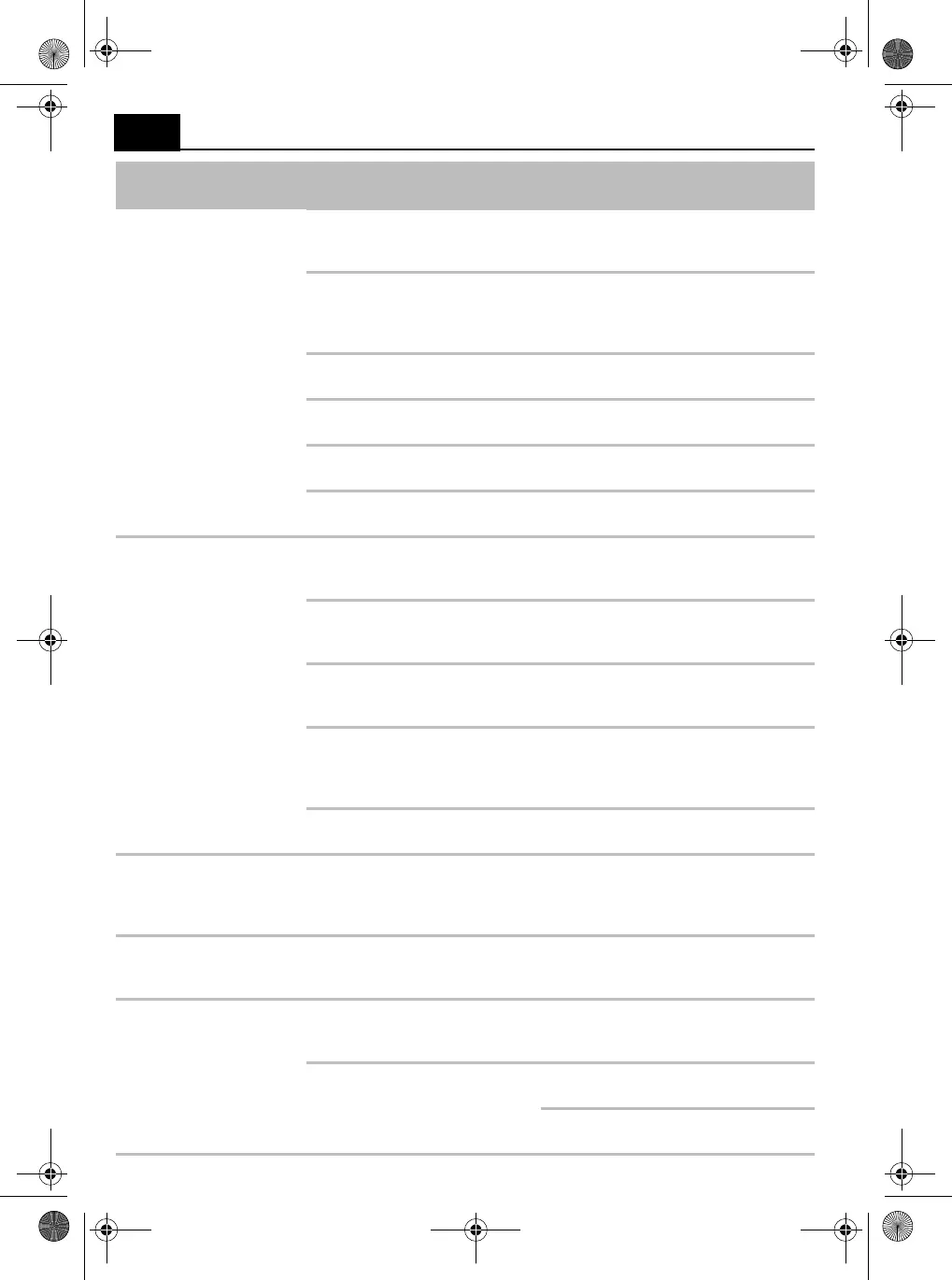 Page #368 background image
