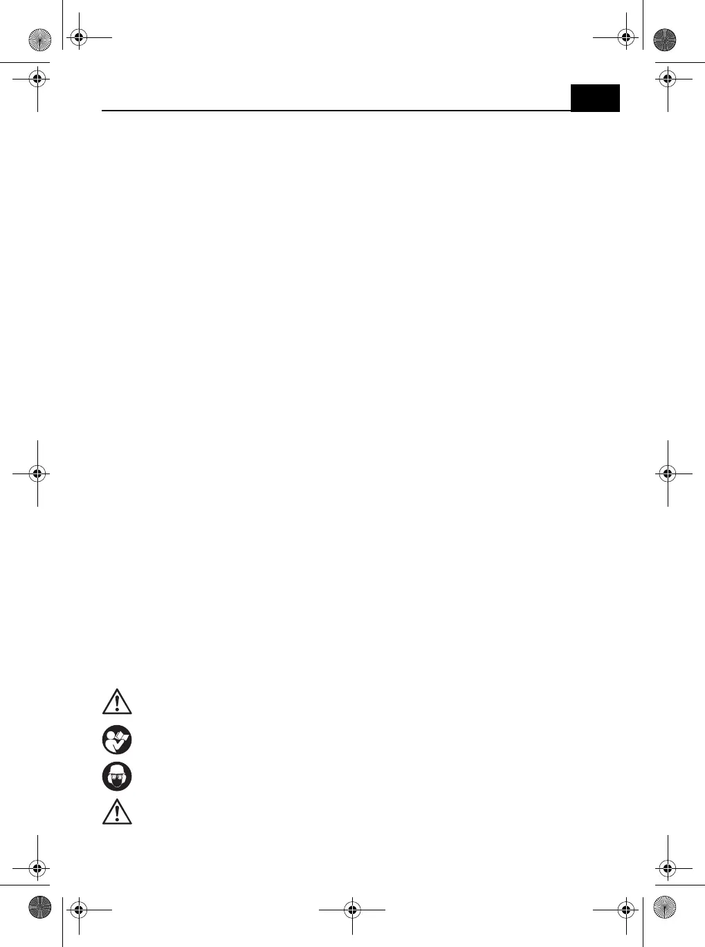 Page #377 background image