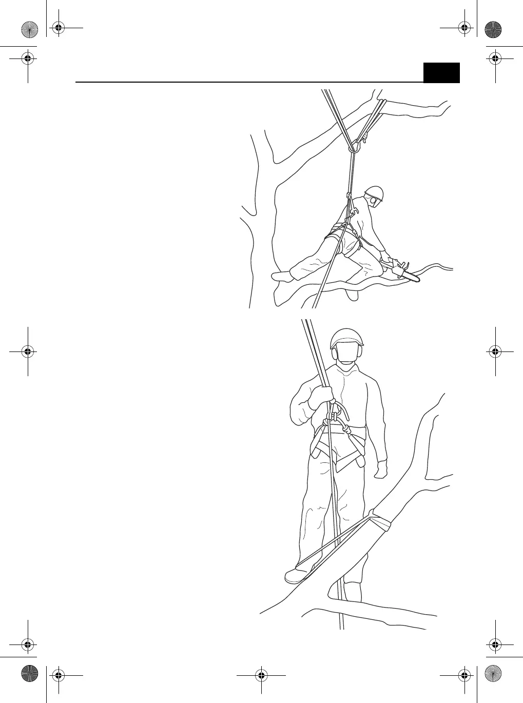 Page #57 background image