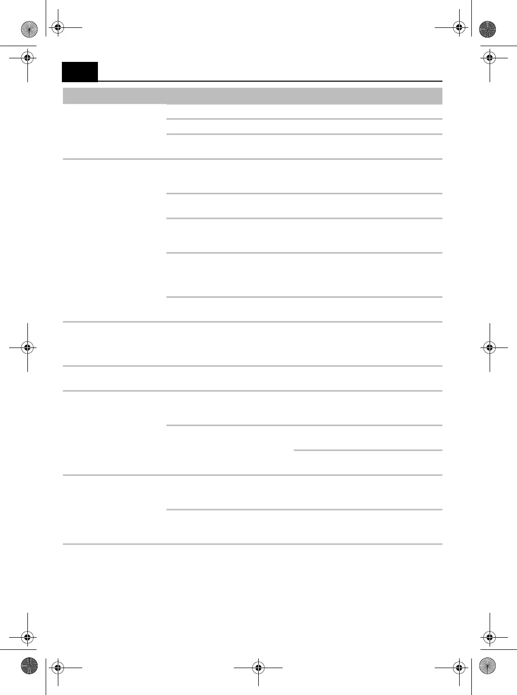 Page #64 background image