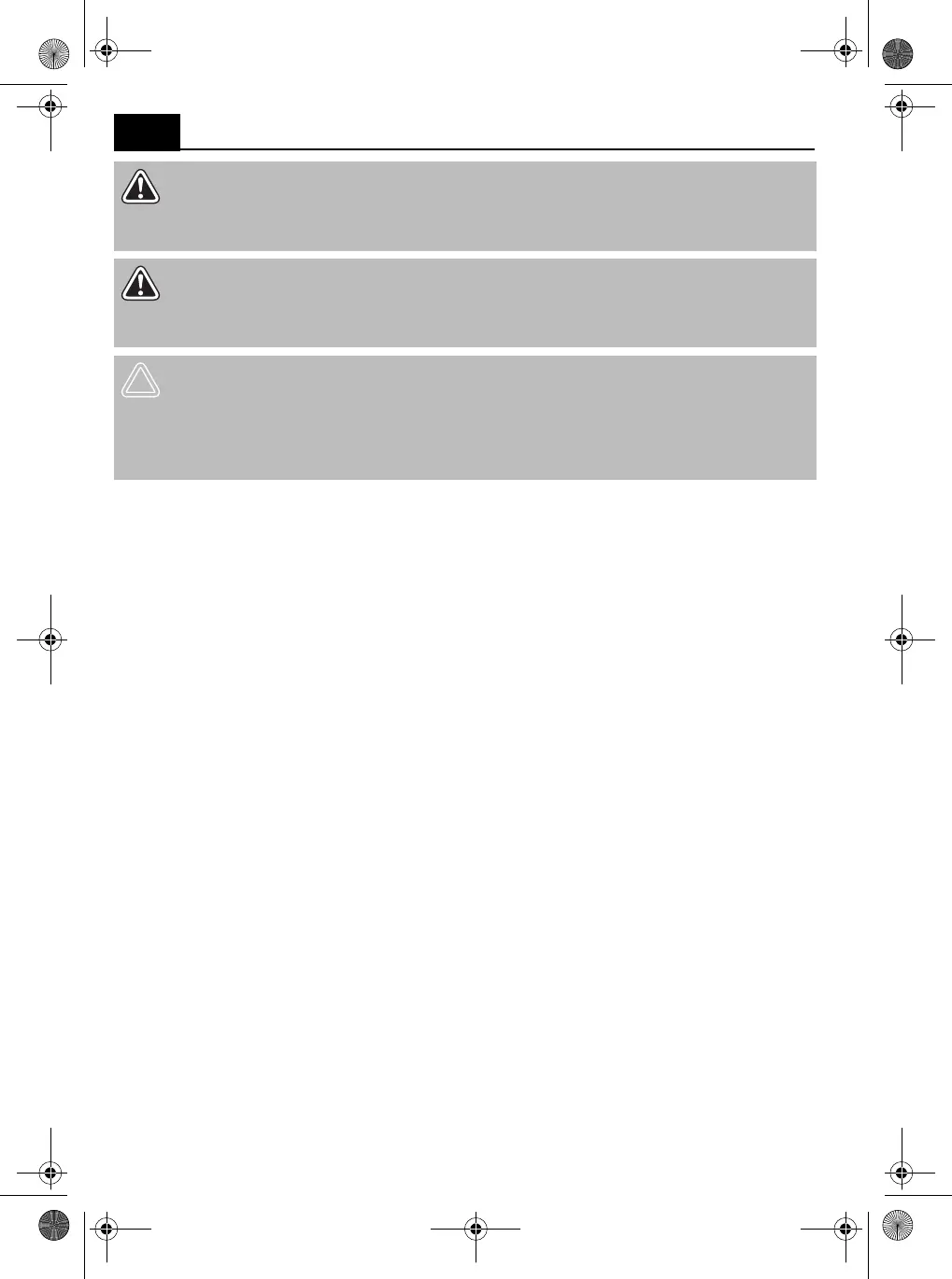 Page #76 background image