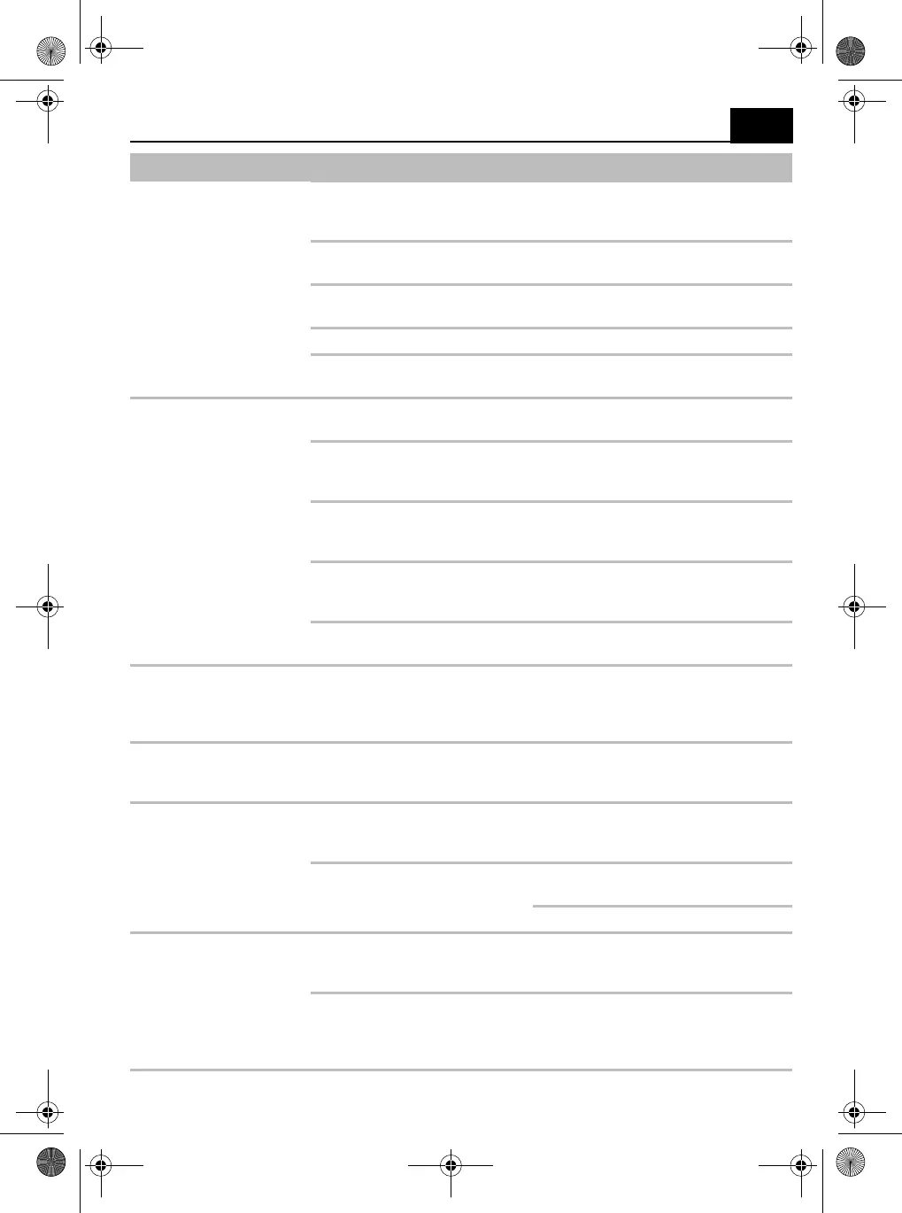 Page #95 background image
