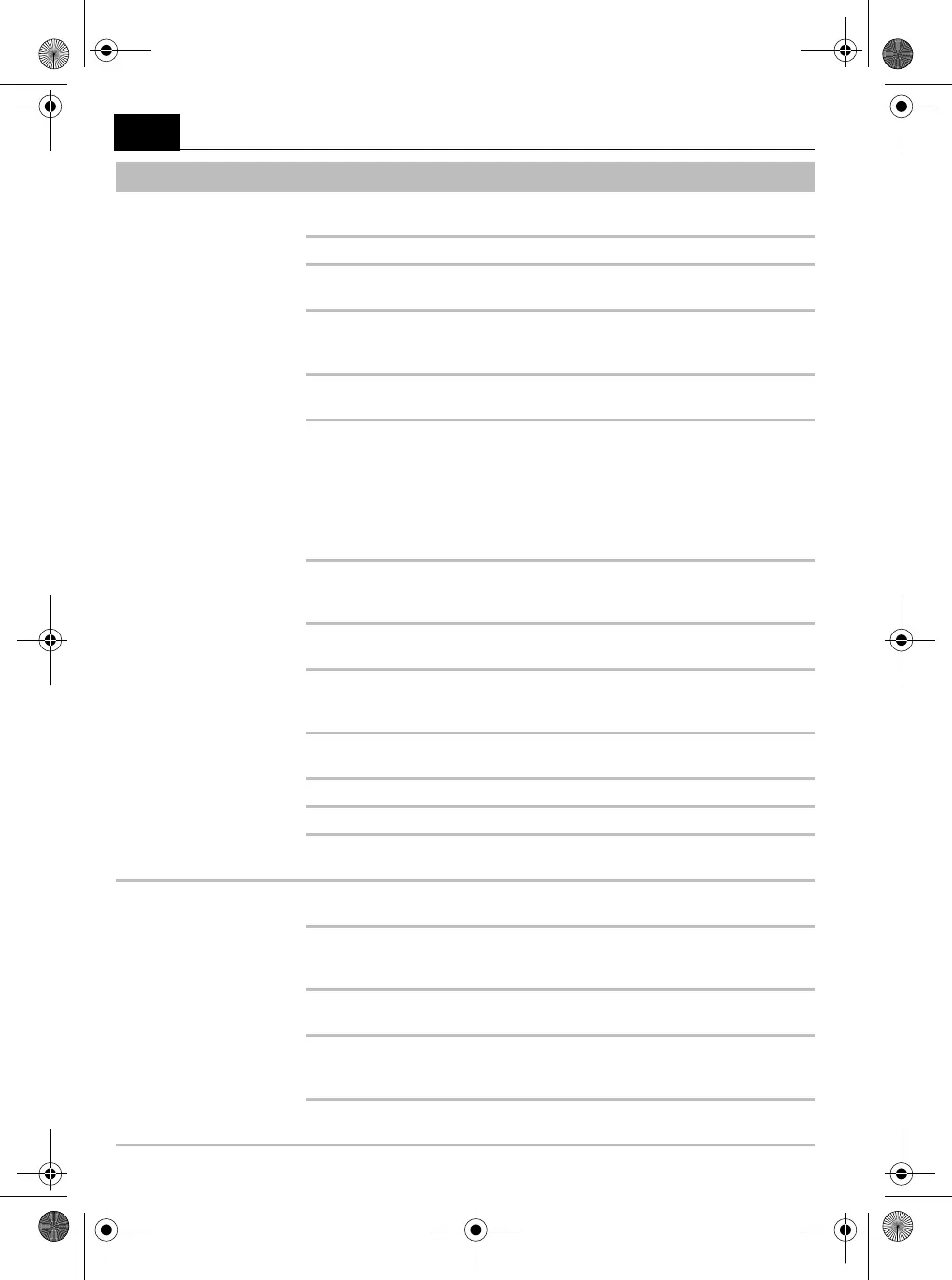 Page #154 background image