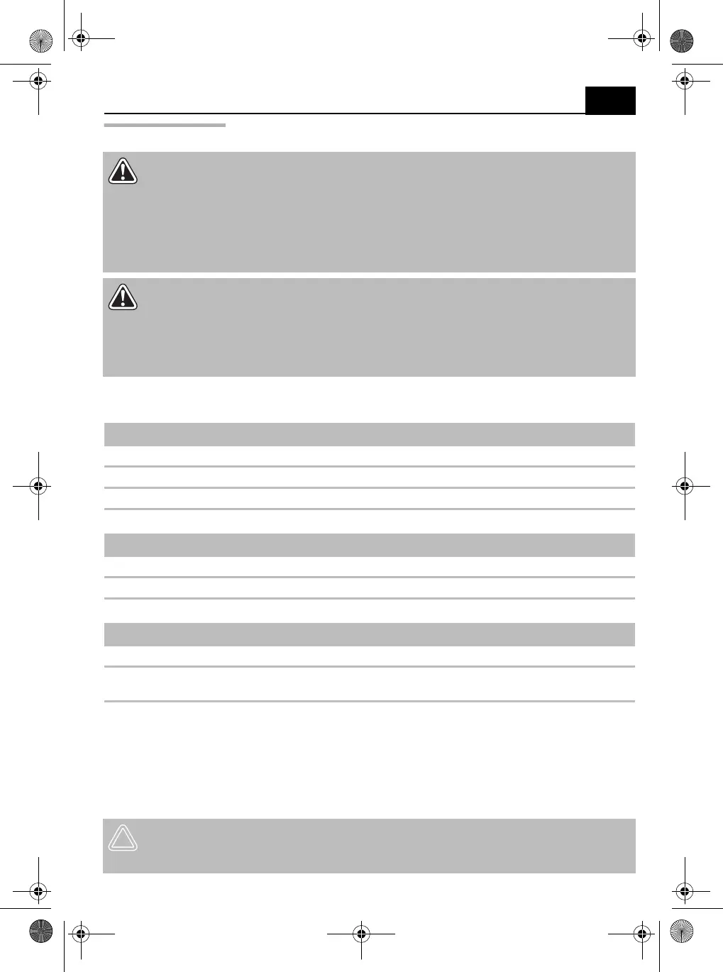 Page #211 background image