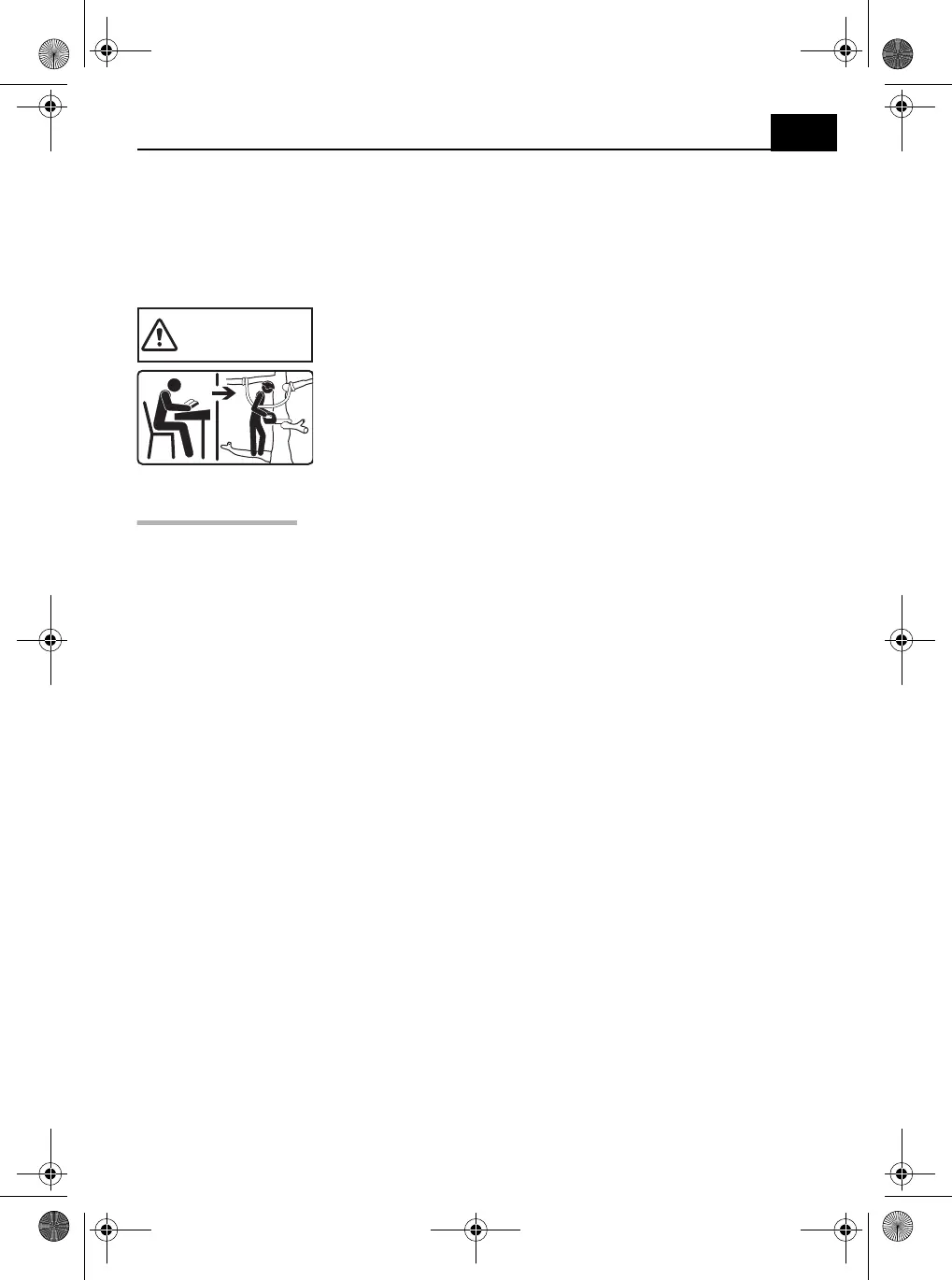 Page #219 background image