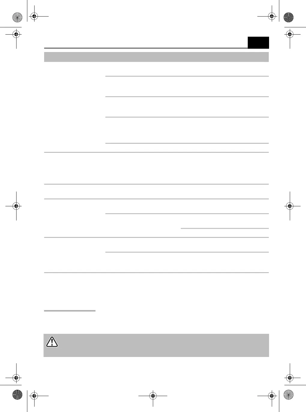 Page #247 background image