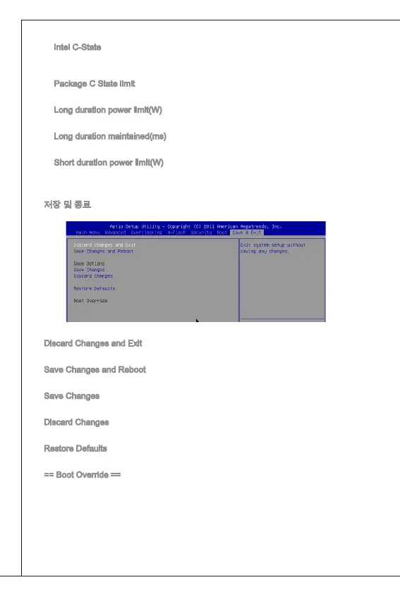 Page #47 background image