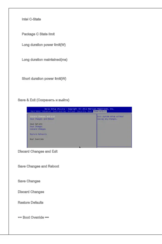 Page #101 background image