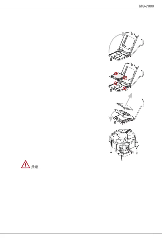 Page #106 background image