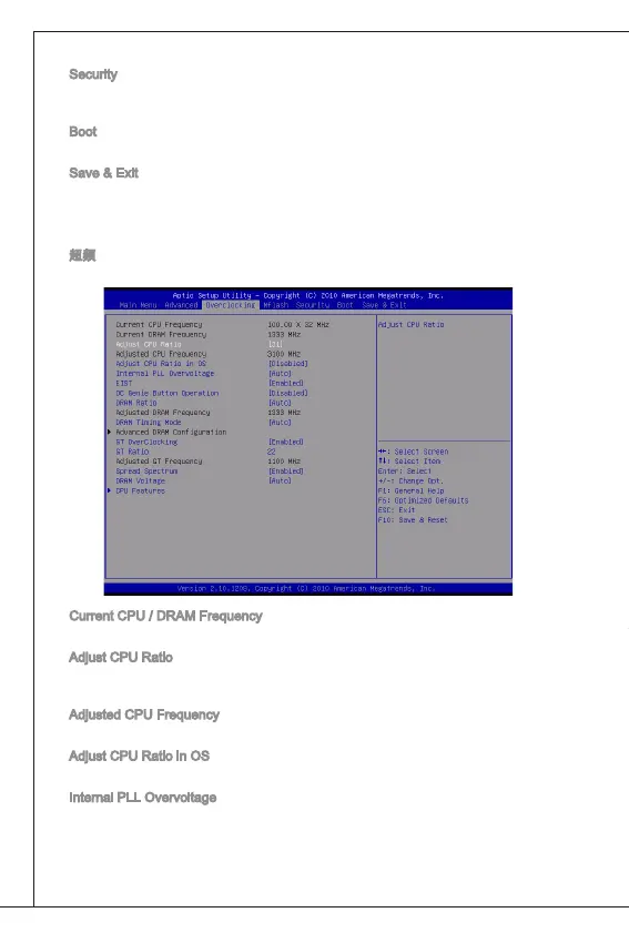 Page #115 background image