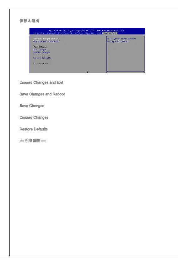 Page #119 background image