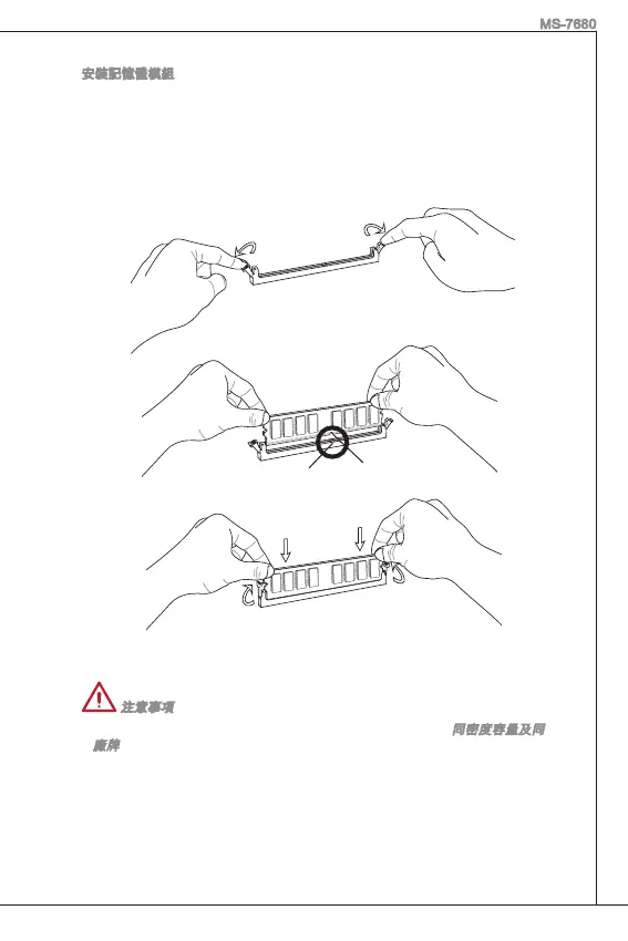 Page #126 background image