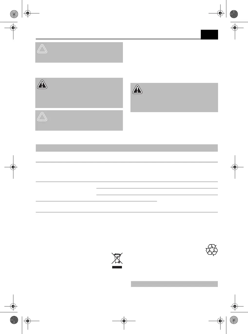 Page #19 background image