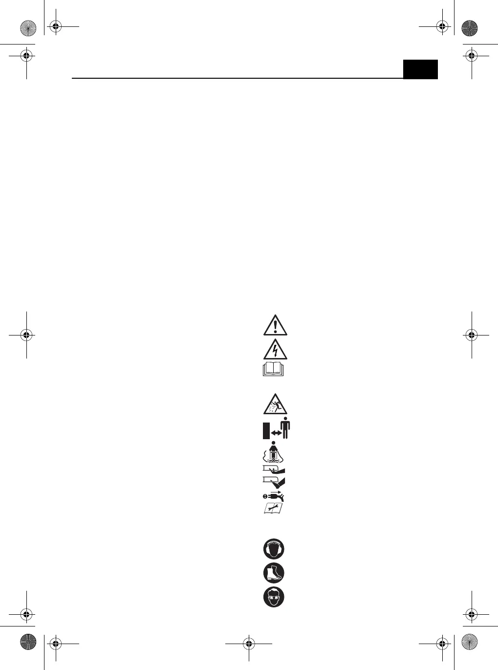 Page #63 background image