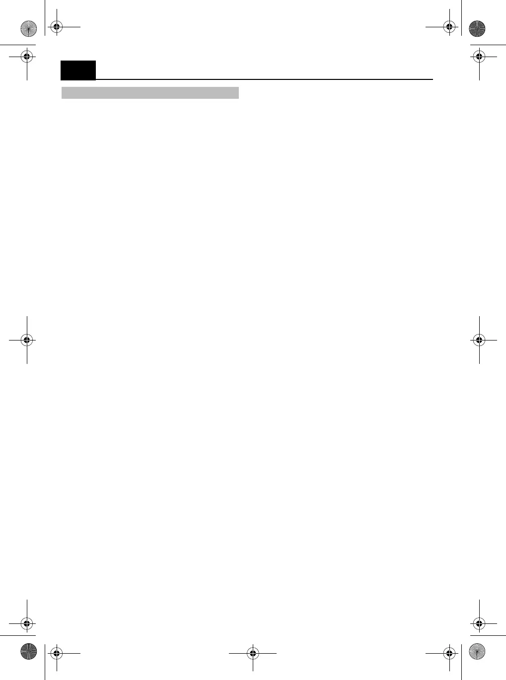 Page #68 background image