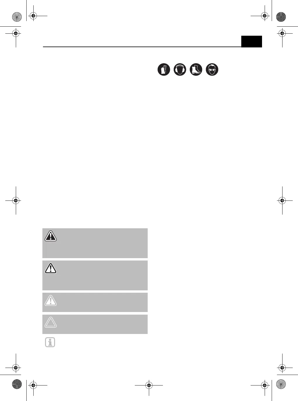 Page #69 background image