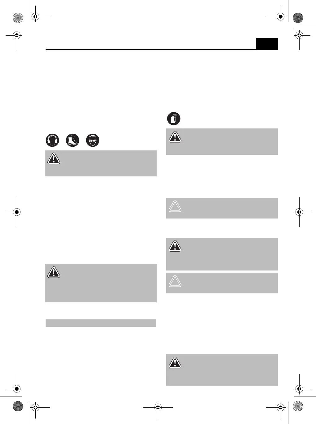 Page #73 background image