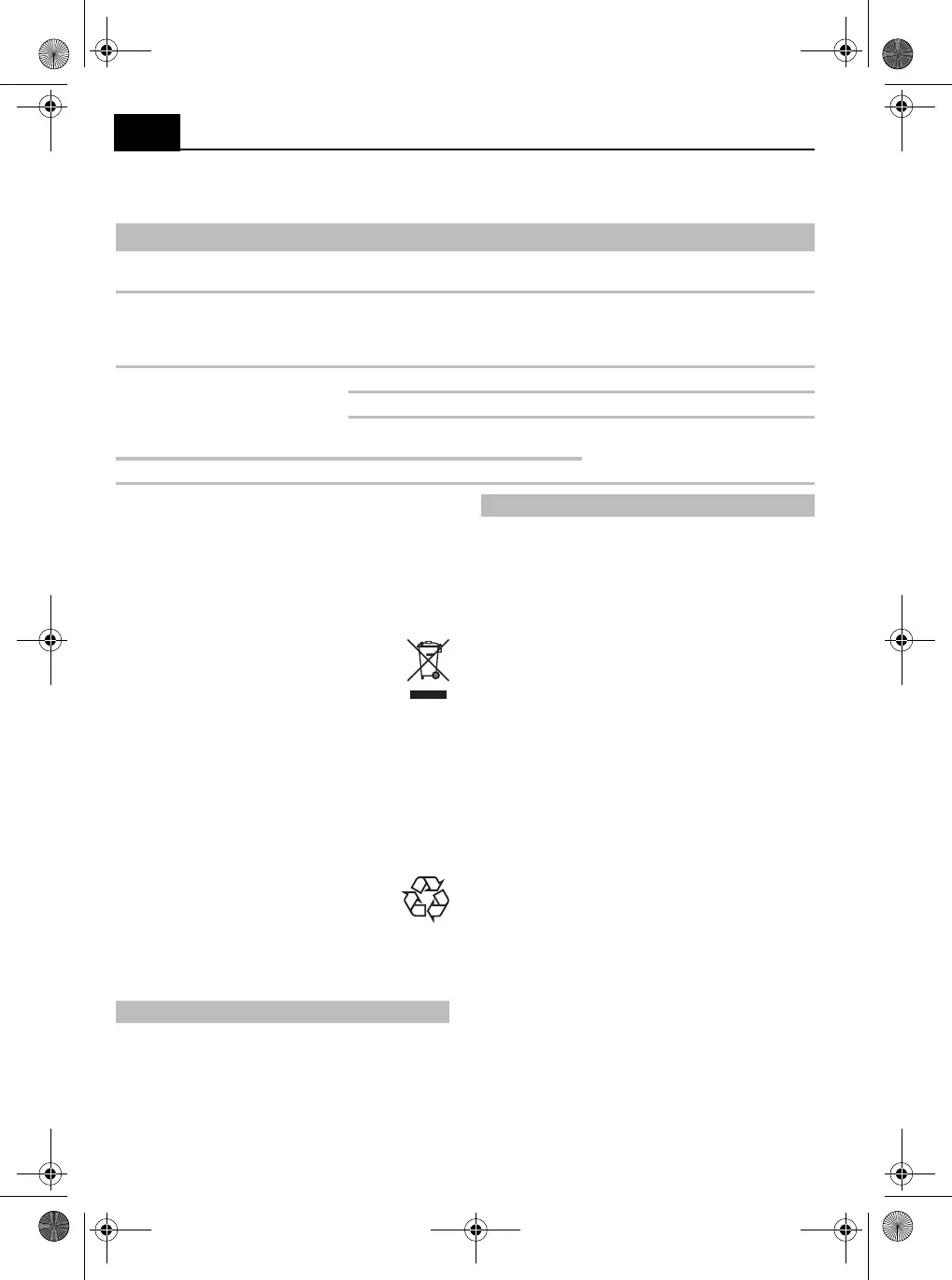 Page #74 background image