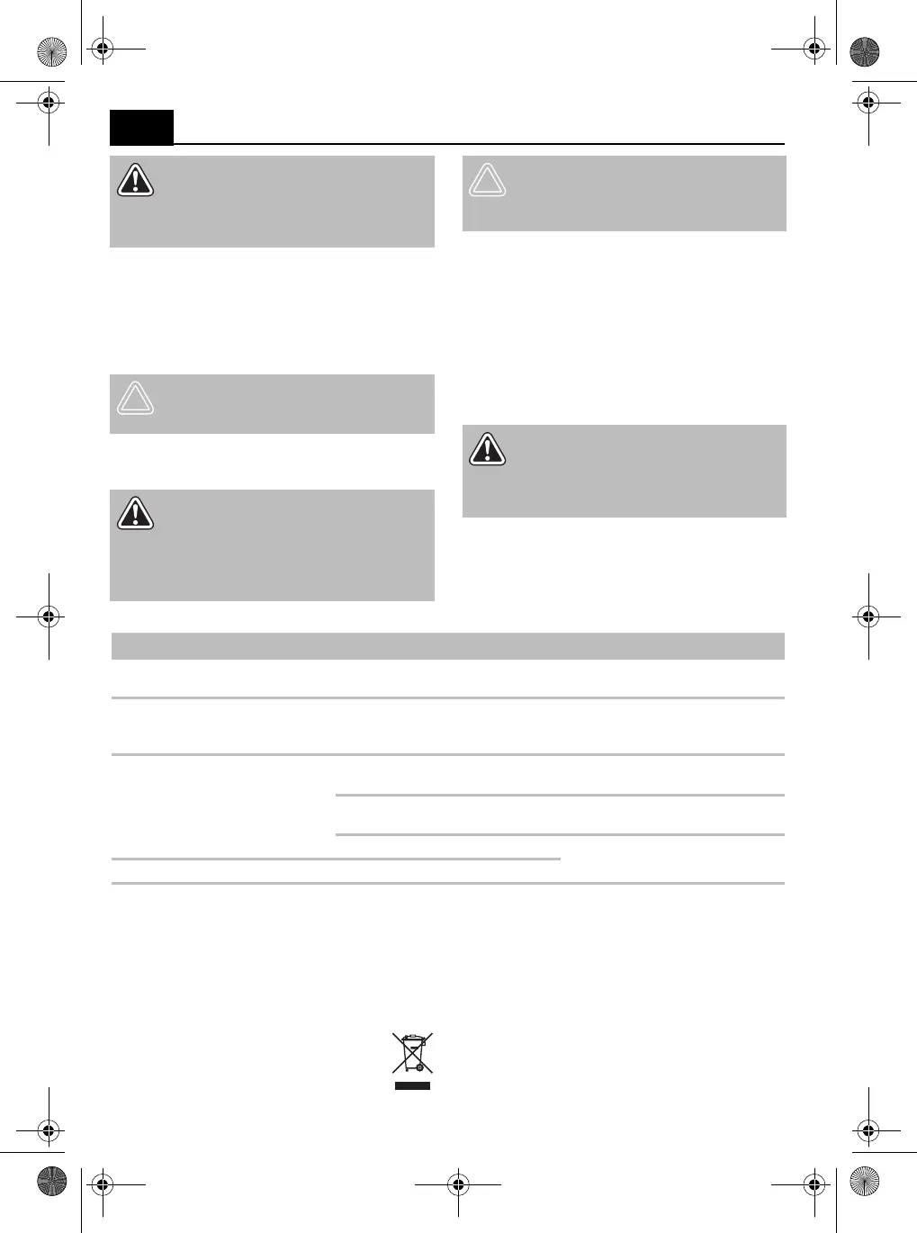 Page #88 background image