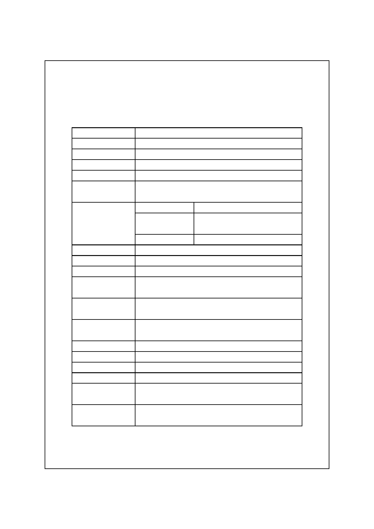 Page #4 background image